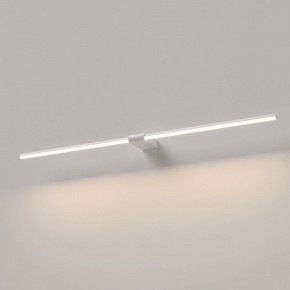 Подсветка для картины Elektrostandard Luar 40153/LED в Режи - rezh.ok-mebel.com | фото