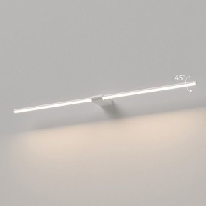 Подсветка для картины Elektrostandard Luar 40153/LED в Режи - rezh.ok-mebel.com | фото 3