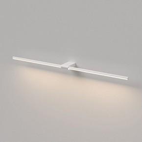 Подсветка для картины Elektrostandard Luar 40153/LED в Режи - rezh.ok-mebel.com | фото 4