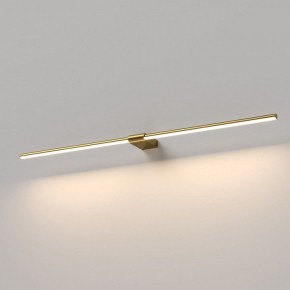 Подсветка для картины Elektrostandard Luar 40153/LED в Режи - rezh.ok-mebel.com | фото