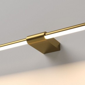 Подсветка для картины Elektrostandard Luar 40153/LED в Режи - rezh.ok-mebel.com | фото 2