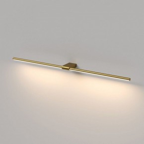 Подсветка для картины Elektrostandard Luar 40153/LED в Режи - rezh.ok-mebel.com | фото 4