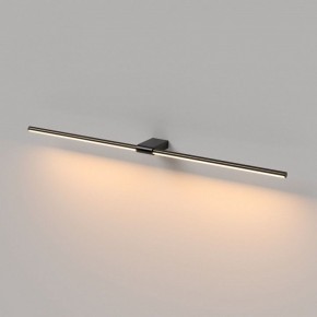 Подсветка для картины Elektrostandard Luar 40153/LED в Режи - rezh.ok-mebel.com | фото 3