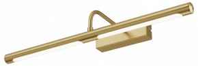 Подсветка для картины Maytoni Twinkle MIR266WL-L12BS4K в Режи - rezh.ok-mebel.com | фото