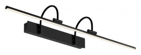 Подсветка для зеркала Mantra Paracuru 8917 в Режи - rezh.ok-mebel.com | фото