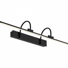 Подсветка для зеркала Mantra Paracuru 8917 в Режи - rezh.ok-mebel.com | фото 2