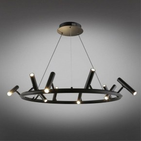 Подвесная люстра Aployt Honor APL.067.03.50 в Режи - rezh.ok-mebel.com | фото 11