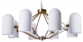 Подвесная люстра Arte Lamp Cassel A5454LM-8PB в Режи - rezh.ok-mebel.com | фото