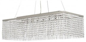 Подвесная люстра Arti Lampadari Milano Milano E 1.5.70X25.101 NT в Режи - rezh.ok-mebel.com | фото