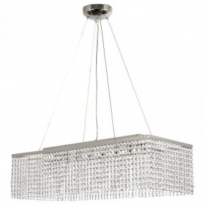 Подвесная люстра Arti Lampadari Milano Milano E 1.5.70X25.101 NT в Режи - rezh.ok-mebel.com | фото 2