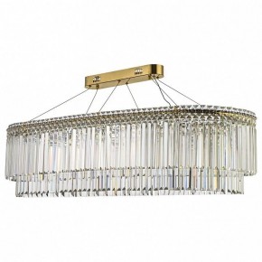 Подвесная люстра Arti Lampadari Ovindoli Nickel Ovindoli L 1.5.120x40.101 G в Режи - rezh.ok-mebel.com | фото 2