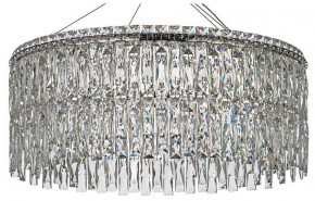 Подвесная люстра Arti Lampadari Ovindoli Nickel Ovindoli L 1.5.60.100 N в Режи - rezh.ok-mebel.com | фото