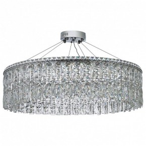 Подвесная люстра Arti Lampadari Ovindoli Nickel Ovindoli L 1.5.80.100 N в Режи - rezh.ok-mebel.com | фото 2