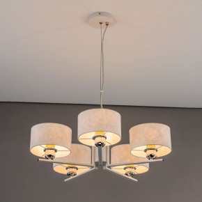 Подвесная люстра Citilux Тильда CL469150 в Режи - rezh.ok-mebel.com | фото 8