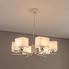 Подвесная люстра Citilux Тильда CL469265 в Режи - rezh.ok-mebel.com | фото 3