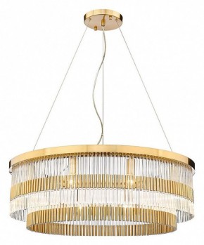 Подвесная люстра Divinare Brillante 6813/17 LM-10 в Режи - rezh.ok-mebel.com | фото