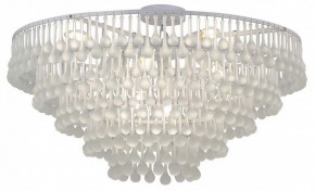 Подвесная люстра Favourite Boonden 4604-8P в Режи - rezh.ok-mebel.com | фото 4