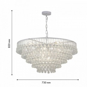 Подвесная люстра Favourite Boonden 4604-8P в Режи - rezh.ok-mebel.com | фото 6