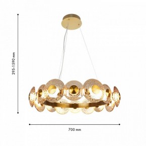 Подвесная люстра Favourite Claros 4641-16P в Режи - rezh.ok-mebel.com | фото 2