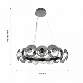 Подвесная люстра Favourite Claros 4643-16P в Режи - rezh.ok-mebel.com | фото 3