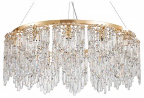Подвесная люстра Favourite Diadem 4724-12P в Режи - rezh.ok-mebel.com | фото 2