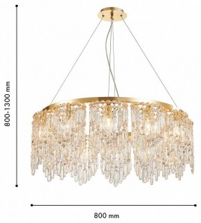 Подвесная люстра Favourite Diadem 4724-12P в Режи - rezh.ok-mebel.com | фото 3