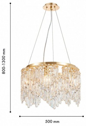 Подвесная люстра Favourite Diadem 4724-6P в Режи - rezh.ok-mebel.com | фото 4