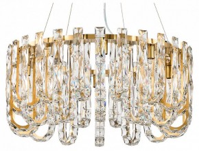 Подвесная люстра Favourite Infinity 4721-14P в Режи - rezh.ok-mebel.com | фото