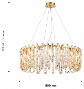 Подвесная люстра Favourite Infinity 4721-20P в Режи - rezh.ok-mebel.com | фото 4