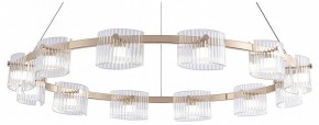 Подвесная люстра Favourite Ori 4248-12P в Режи - rezh.ok-mebel.com | фото