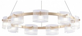 Подвесная люстра Favourite Ori 4248-9P в Режи - rezh.ok-mebel.com | фото