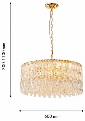 Подвесная люстра Favourite Robby 4722-12P в Режи - rezh.ok-mebel.com | фото 4