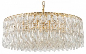 Подвесная люстра Favourite Robby 4722-18P в Режи - rezh.ok-mebel.com | фото