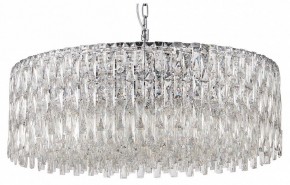 Подвесная люстра Favourite Robby 4723-18P в Режи - rezh.ok-mebel.com | фото