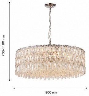 Подвесная люстра Favourite Robby 4723-18P в Режи - rezh.ok-mebel.com | фото 4