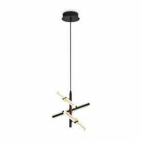 Подвесная люстра Freya Brilliance FR5557PL-L14B в Режи - rezh.ok-mebel.com | фото 4