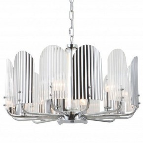 Подвесная люстра iLamp Dolce 15571-6 CR+MULT в Режи - rezh.ok-mebel.com | фото