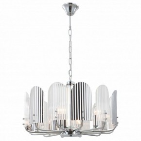 Подвесная люстра iLamp Dolce 15571-6 CR+MULT в Режи - rezh.ok-mebel.com | фото 2