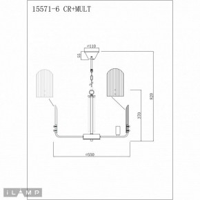Подвесная люстра iLamp Dolce 15571-6 CR+MULT в Режи - rezh.ok-mebel.com | фото 3