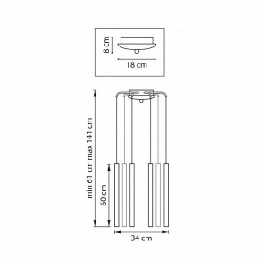 Подвесная люстра Lightstar Tubo L8T747347 в Режи - rezh.ok-mebel.com | фото 3