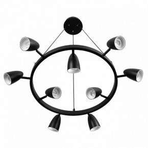 Подвесная люстра Lumion Ilmina 8237/9 в Режи - rezh.ok-mebel.com | фото 3