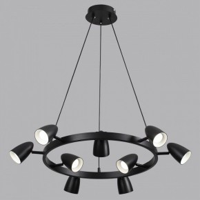 Подвесная люстра Lumion Ilmina 8237/9 в Режи - rezh.ok-mebel.com | фото 4