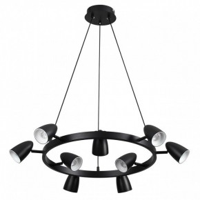 Подвесная люстра Lumion Ilmina 8237/9 в Режи - rezh.ok-mebel.com | фото 5