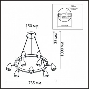 Подвесная люстра Lumion Ilmina 8237/9 в Режи - rezh.ok-mebel.com | фото 6