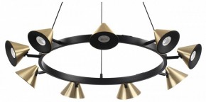 Подвесная люстра Lumion Lamina 8233/9 в Режи - rezh.ok-mebel.com | фото
