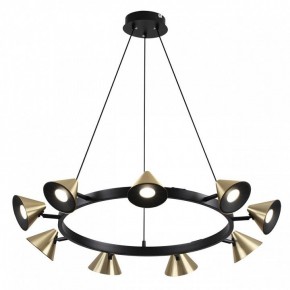 Подвесная люстра Lumion Lamina 8233/9 в Режи - rezh.ok-mebel.com | фото 2