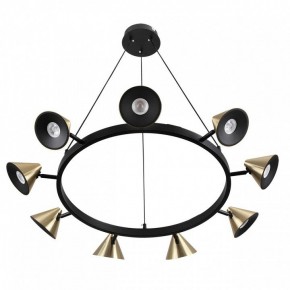 Подвесная люстра Lumion Lamina 8233/9 в Режи - rezh.ok-mebel.com | фото 3
