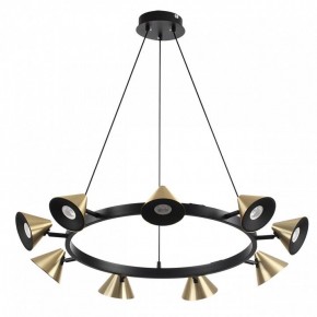 Подвесная люстра Lumion Lamina 8233/9 в Режи - rezh.ok-mebel.com | фото 5