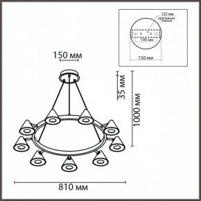 Подвесная люстра Lumion Lamina 8233/9 в Режи - rezh.ok-mebel.com | фото 6
