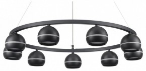 Подвесная люстра Lumion Luazana 8242/9 в Режи - rezh.ok-mebel.com | фото